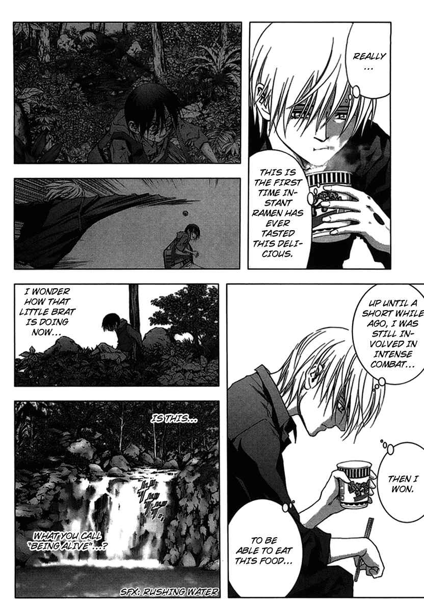 Page 5 Chapter 13 BTOOOM!