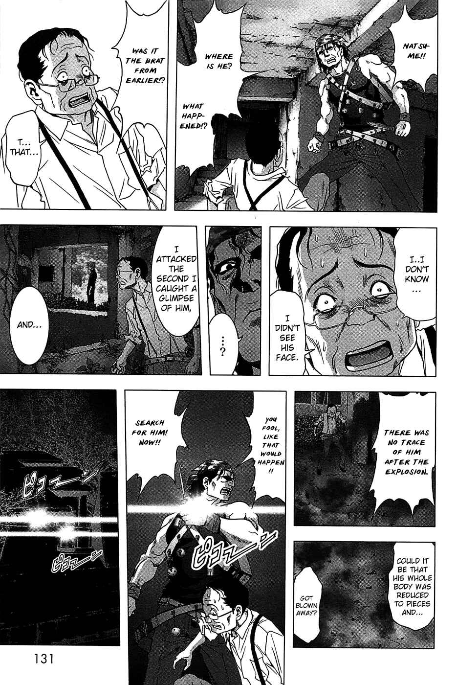 Page 16 Chapter 28 BTOOOM!