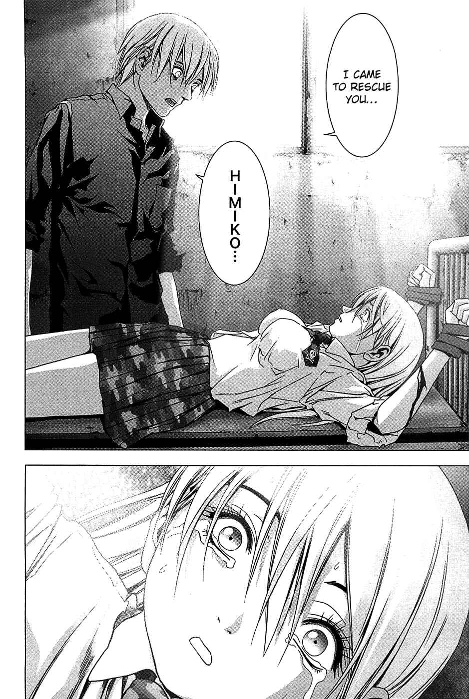Page 23 Chapter 28 BTOOOM!