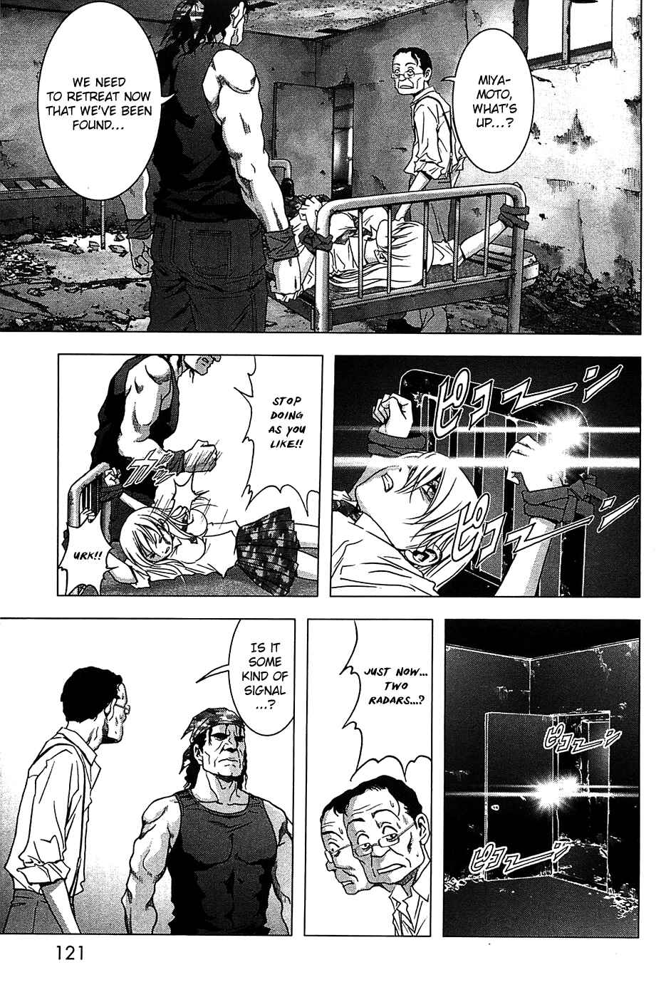 Page 6 Chapter 28 BTOOOM!