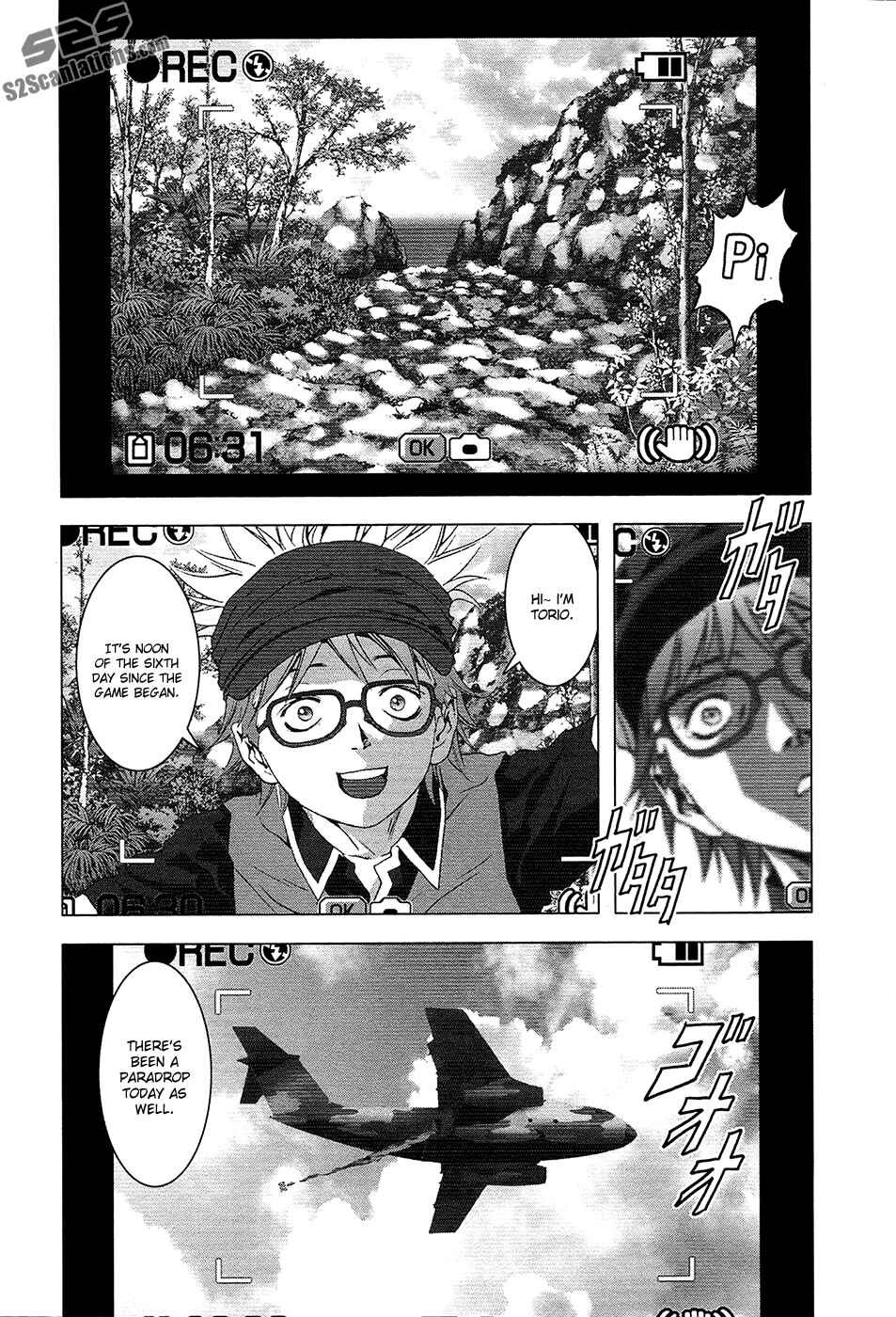 Page 11 Chapter 66 BTOOOM!