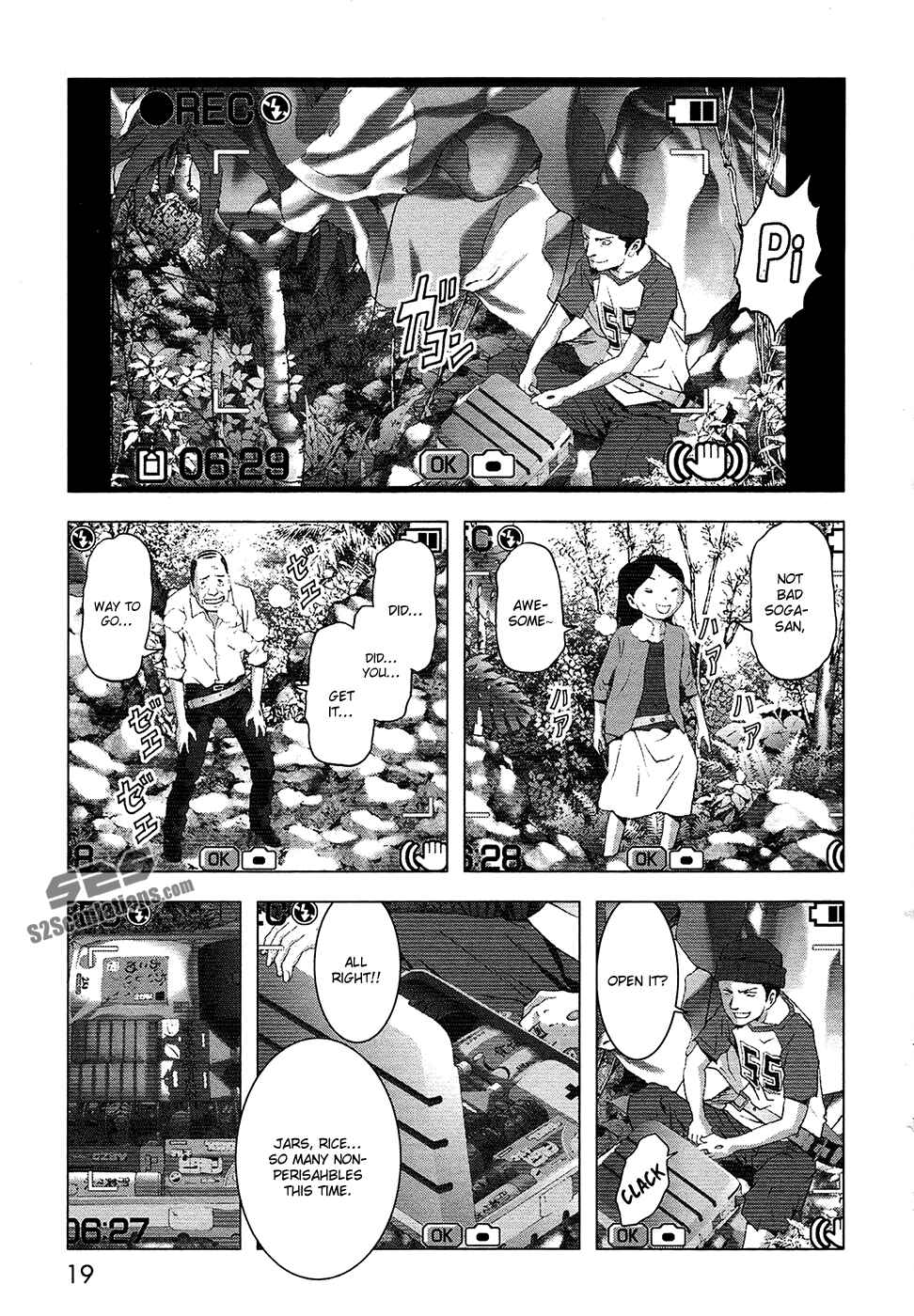 Page 13 Chapter 66 BTOOOM!