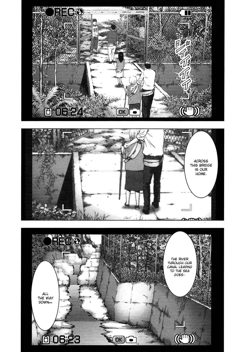 Page 20 Chapter 66 BTOOOM!