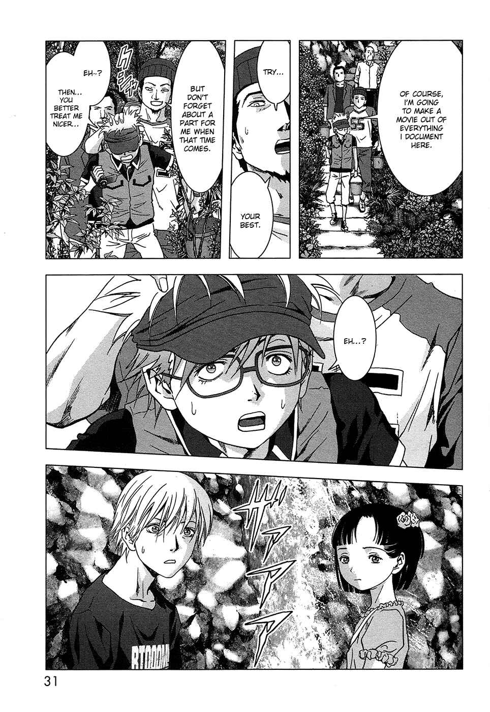 Page 24 Chapter 66 BTOOOM!