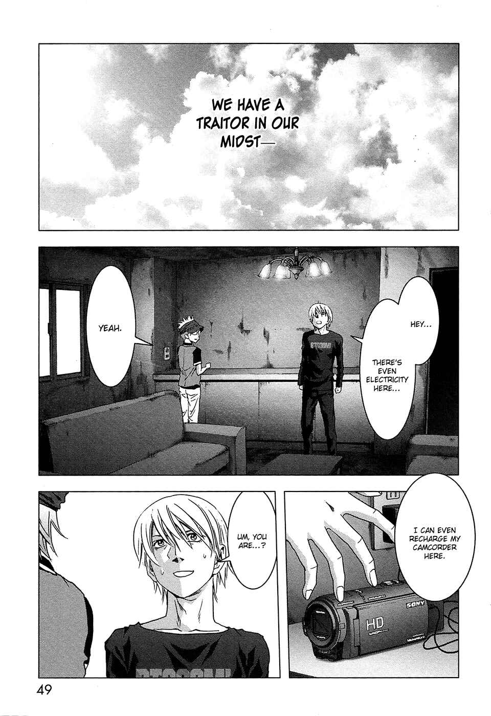 Page 42 Chapter 66 BTOOOM!
