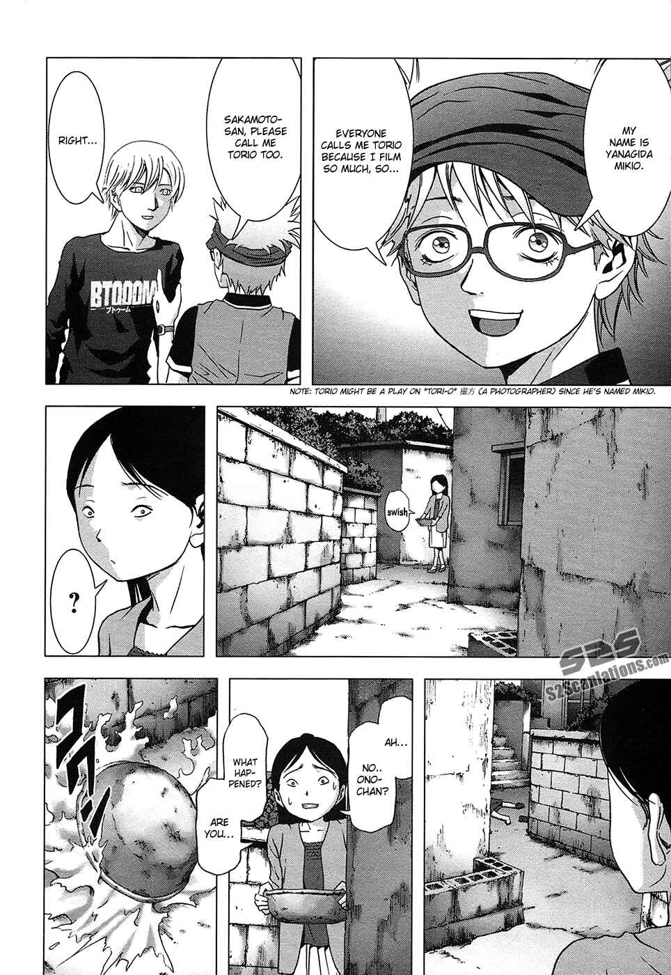 Page 43 Chapter 66 BTOOOM!