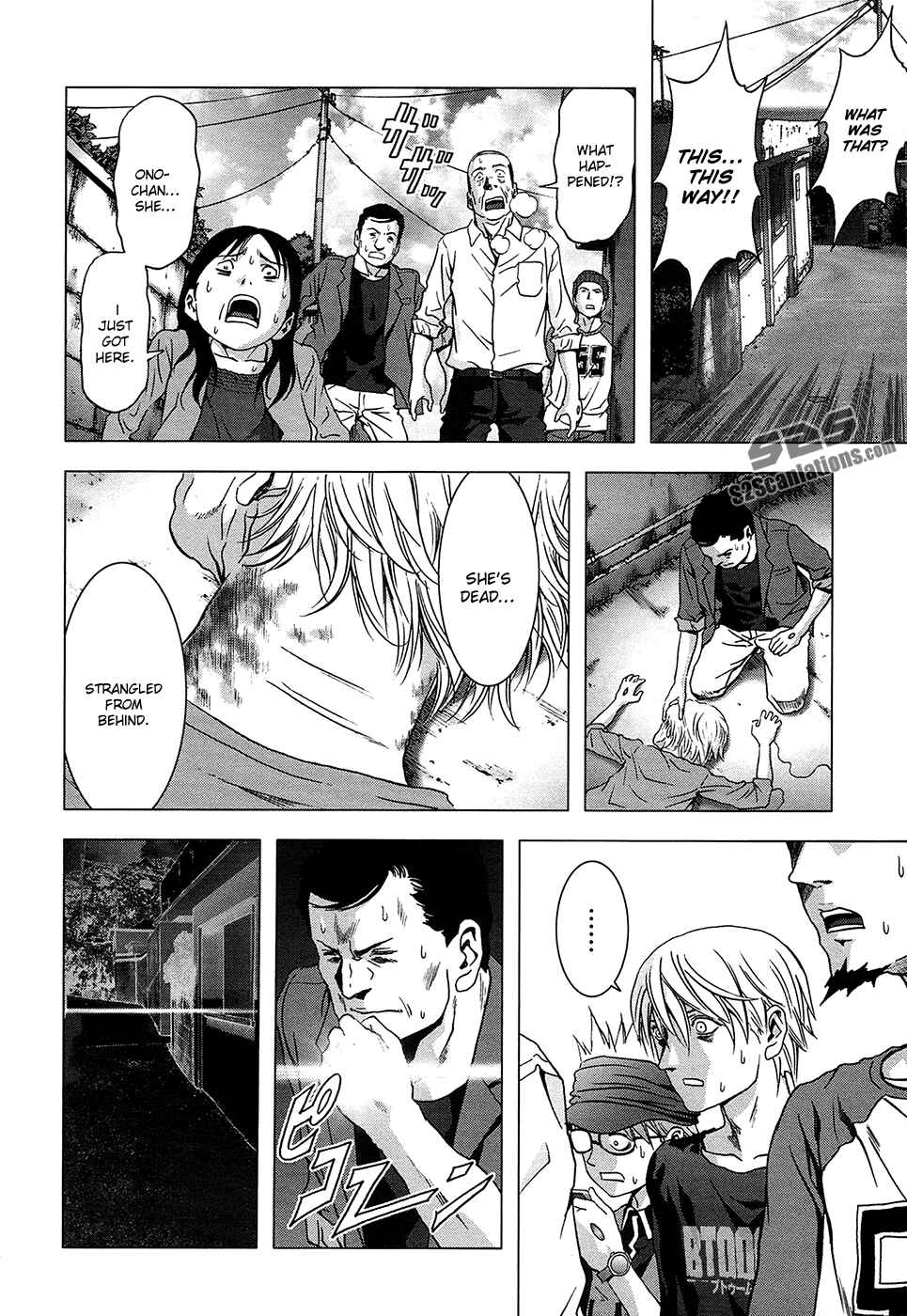 Page 45 Chapter 66 BTOOOM!