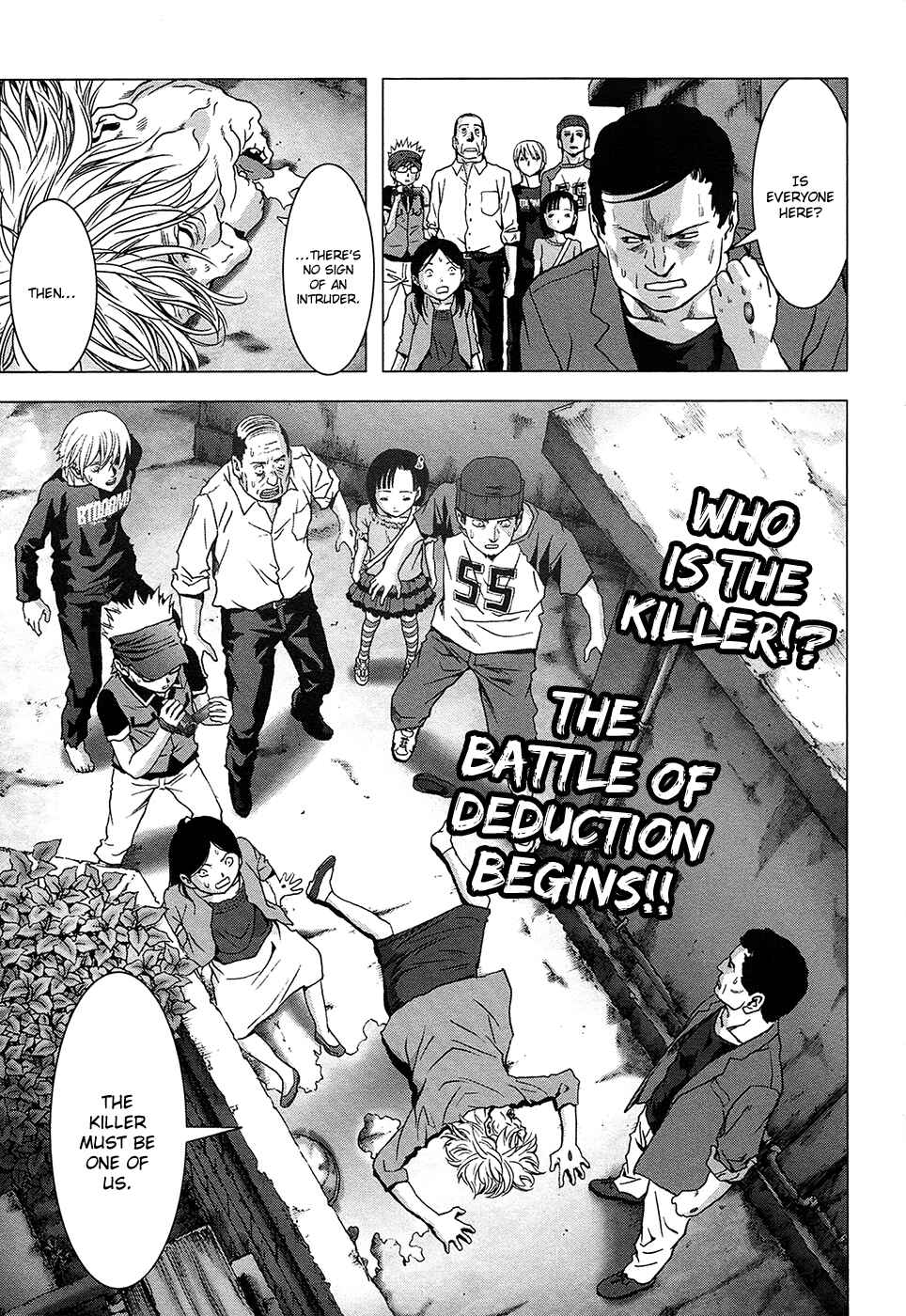 Page 46 Chapter 66 BTOOOM!