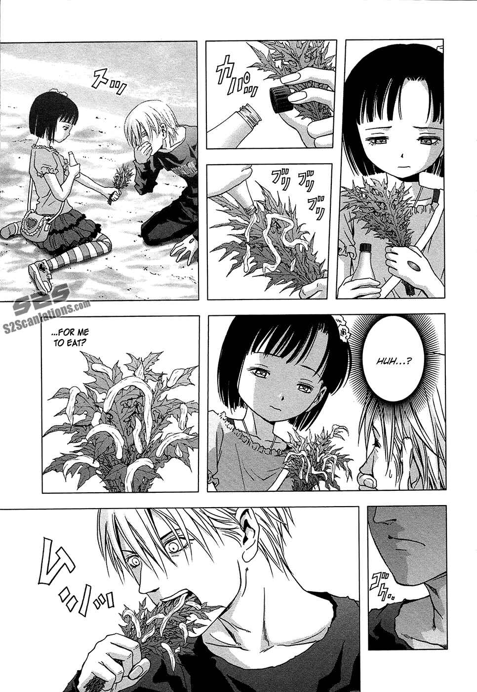 Page 5 Chapter 66 BTOOOM!