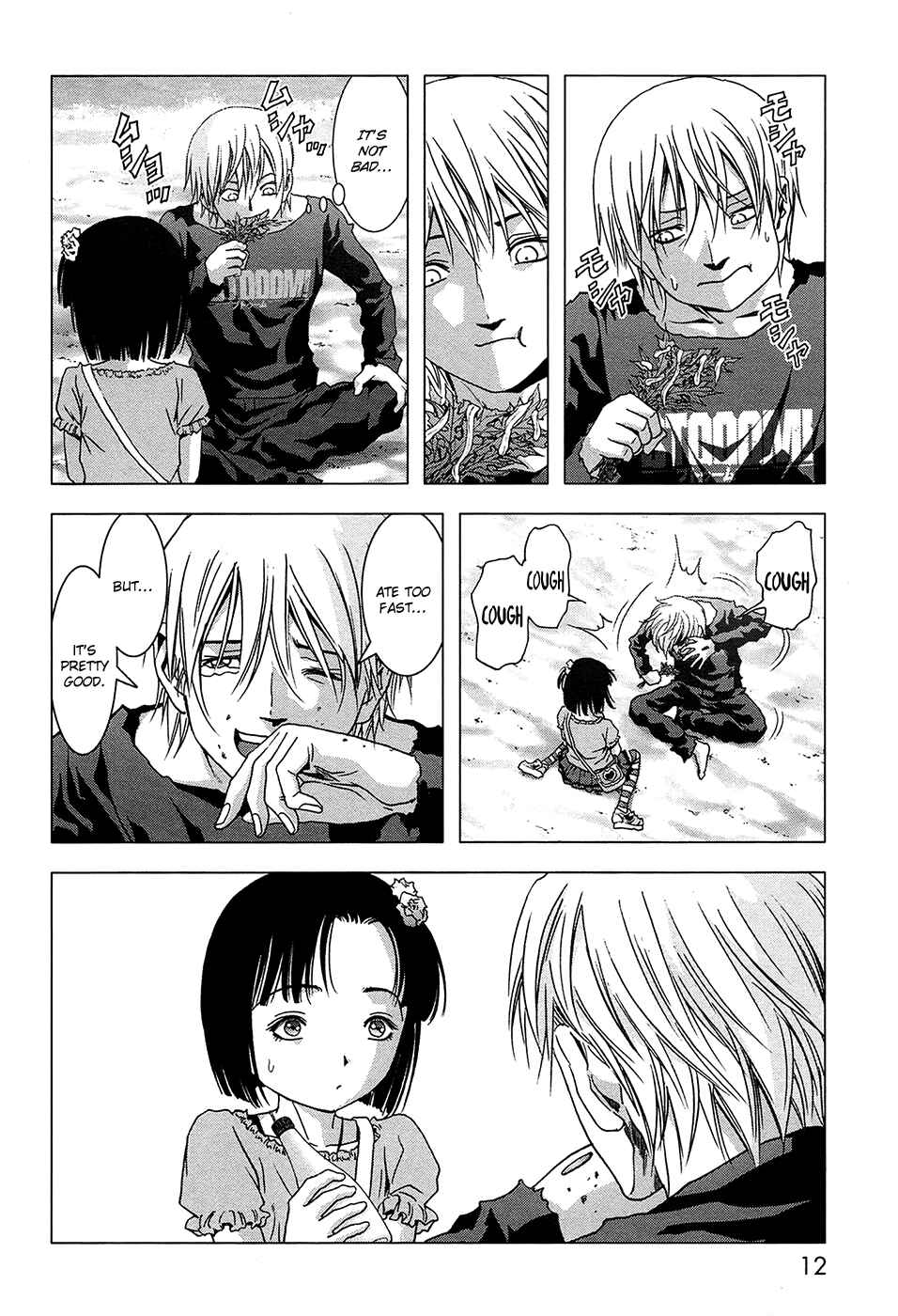 Page 6 Chapter 66 BTOOOM!