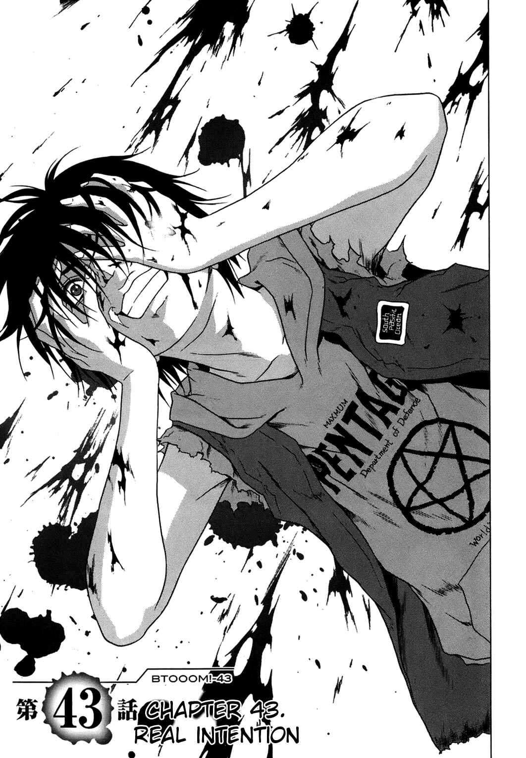 Page 1 Chapter 43 BTOOOM!