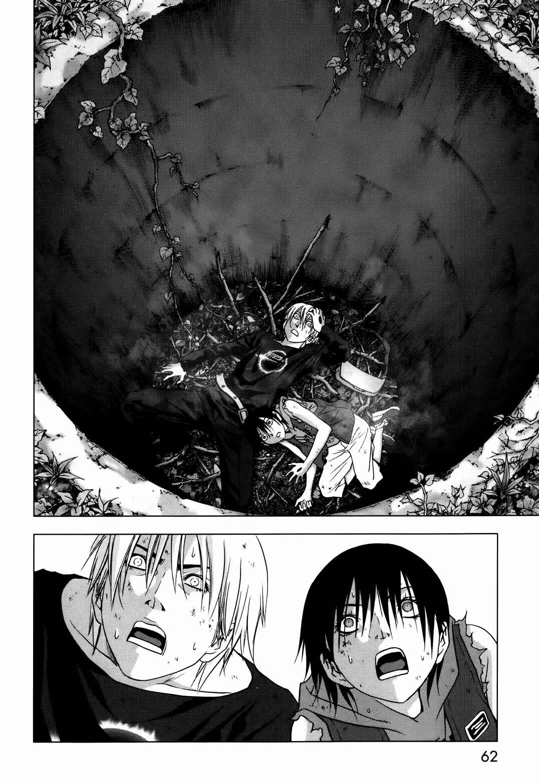 Page 11 Chapter 43 BTOOOM!
