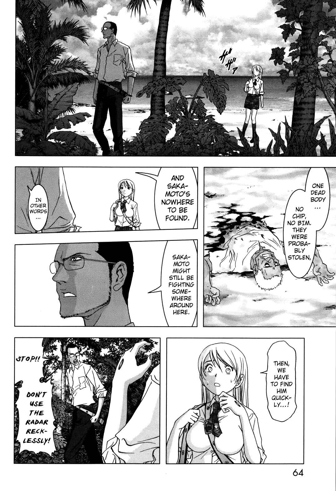 Page 13 Chapter 43 BTOOOM!