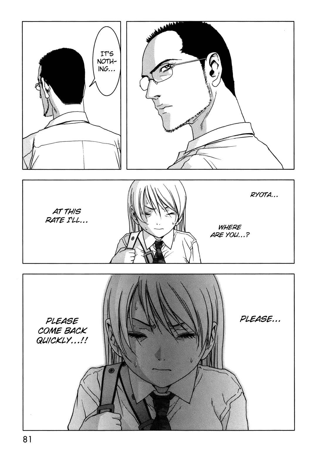 Page 30 Chapter 43 BTOOOM!
