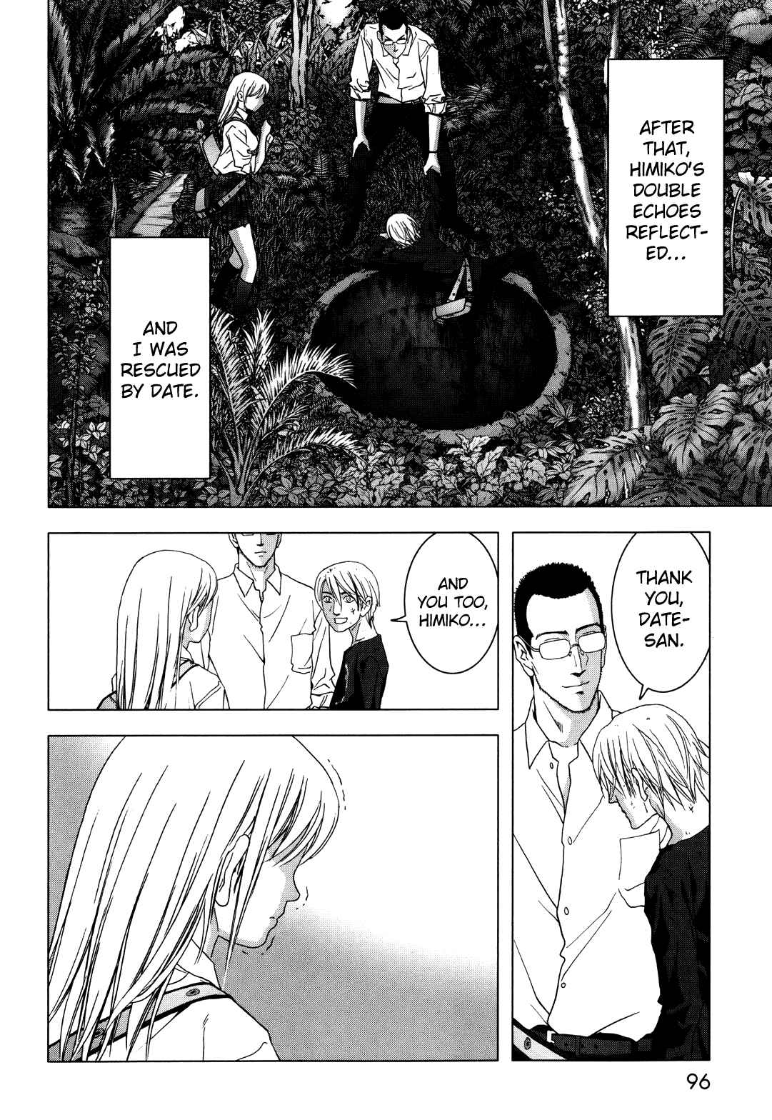 Page 43 Chapter 43 BTOOOM!