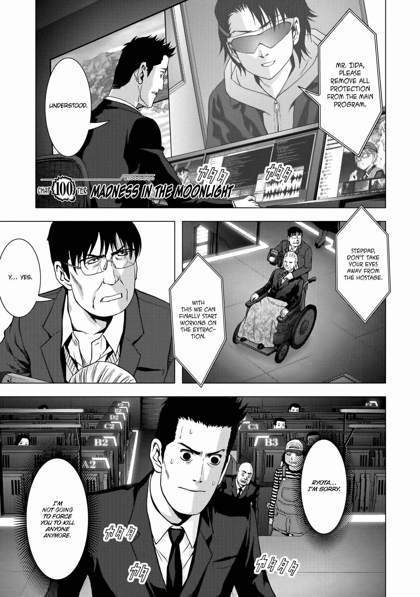 Page 1 Chapter 100 BTOOOM!