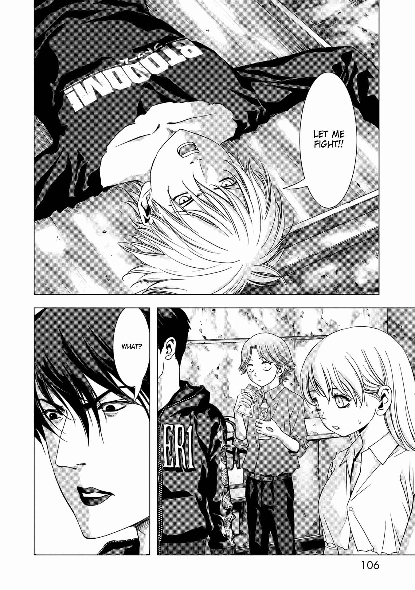 Page 10 Chapter 100 BTOOOM!