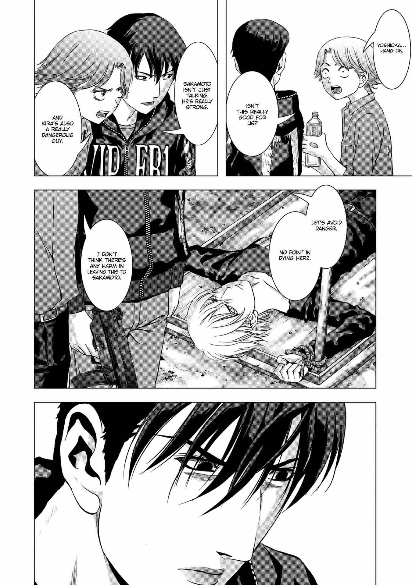 Page 12 Chapter 100 BTOOOM!