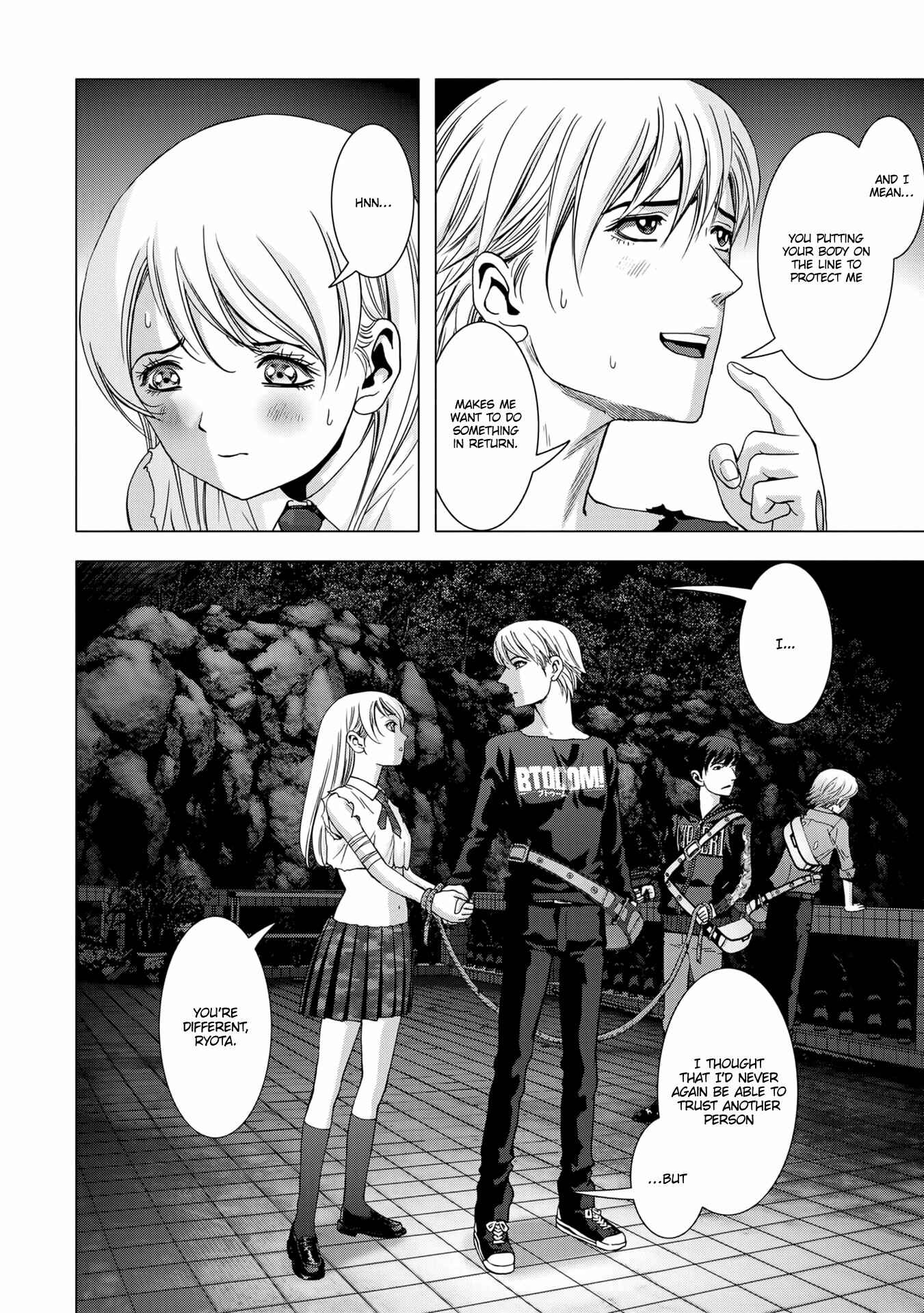Page 18 Chapter 100 BTOOOM!