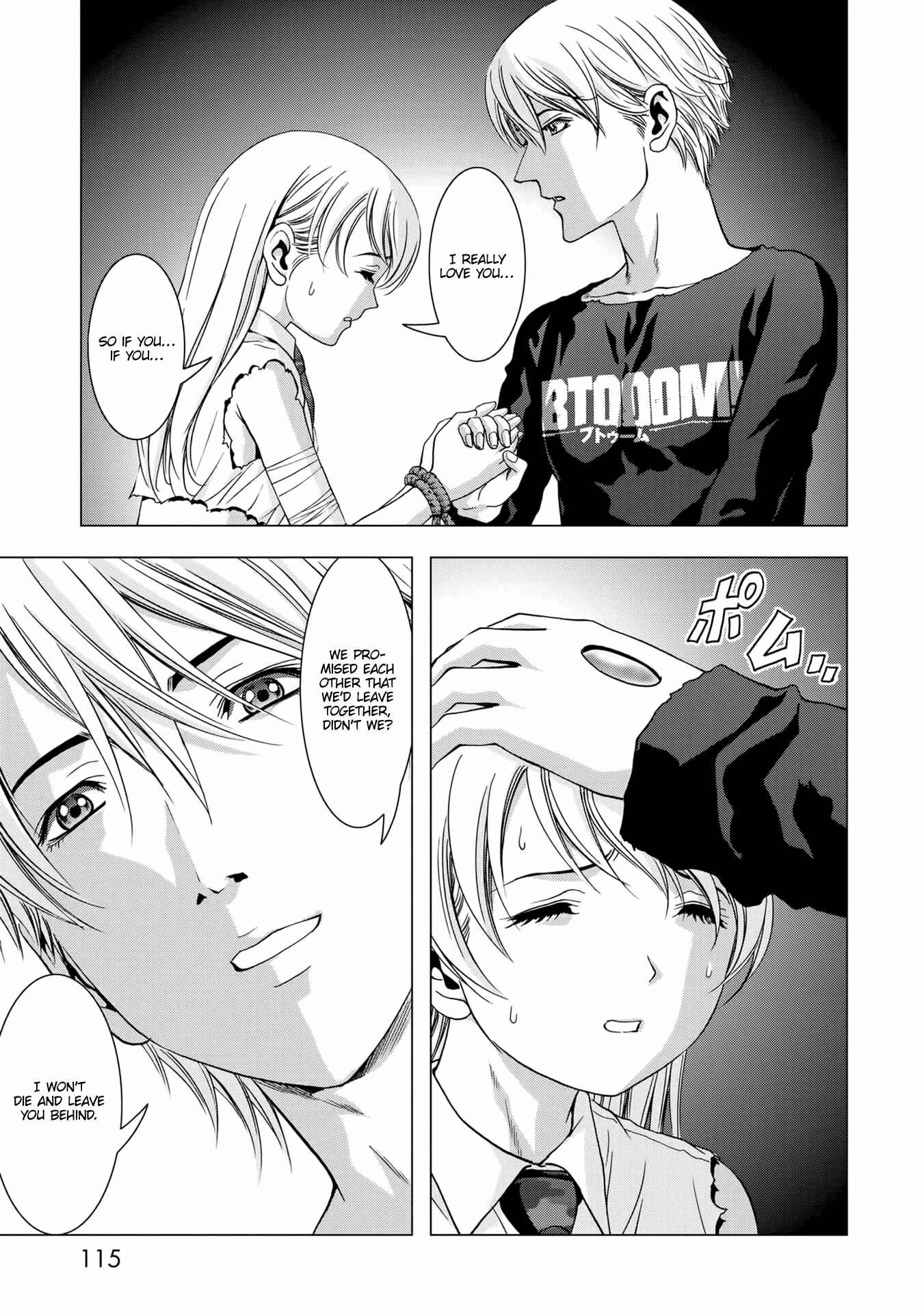 Page 19 Chapter 100 BTOOOM!