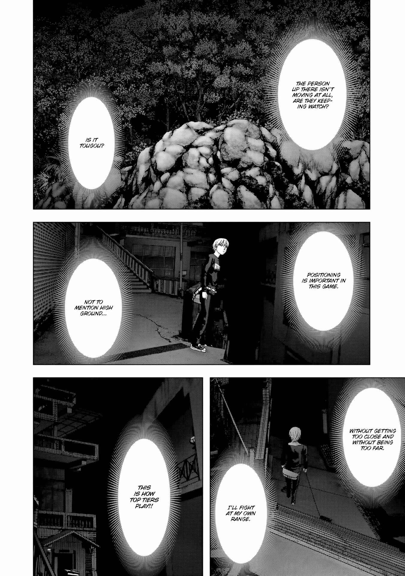 Page 24 Chapter 100 BTOOOM!