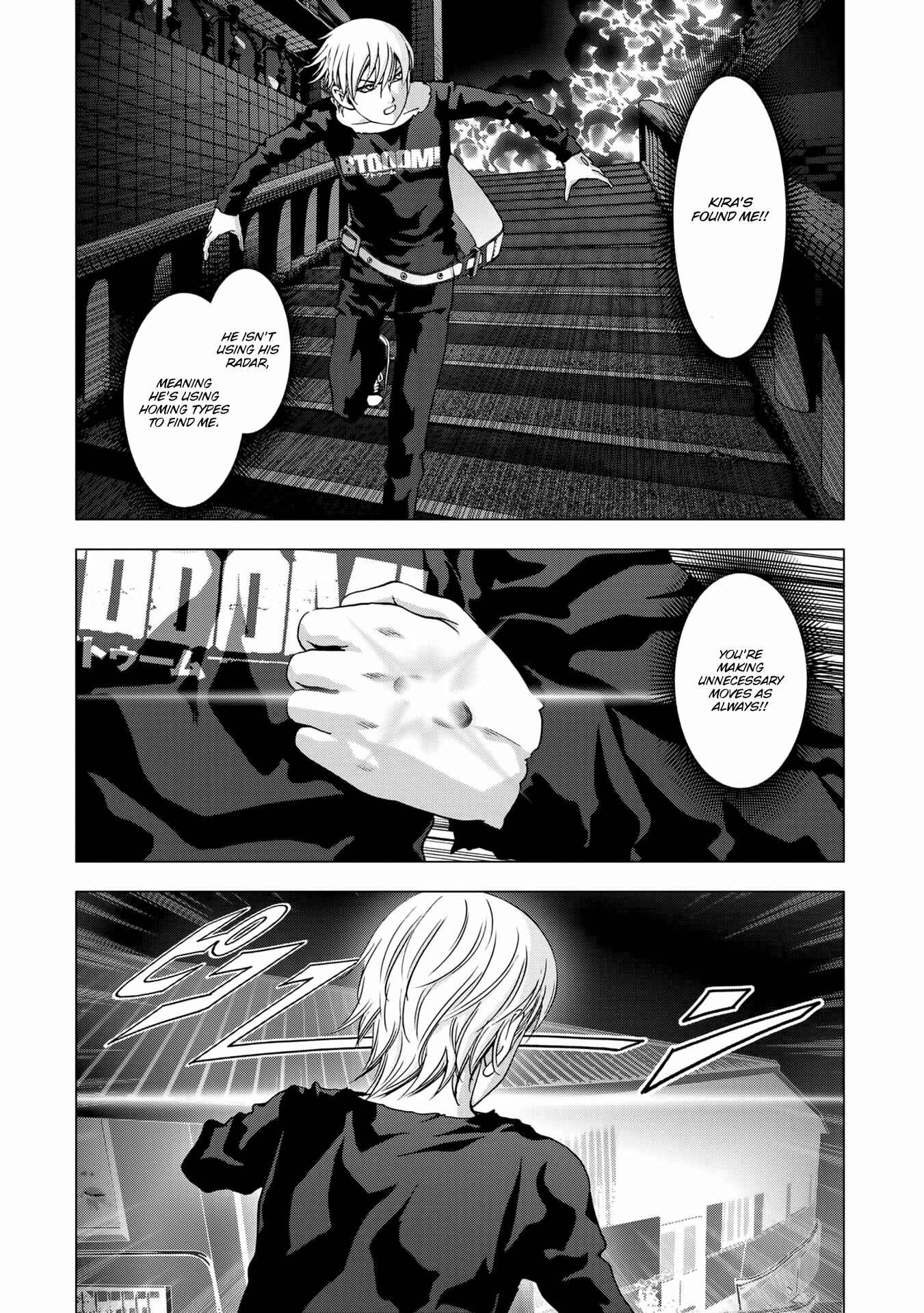 Page 26 Chapter 100 BTOOOM!
