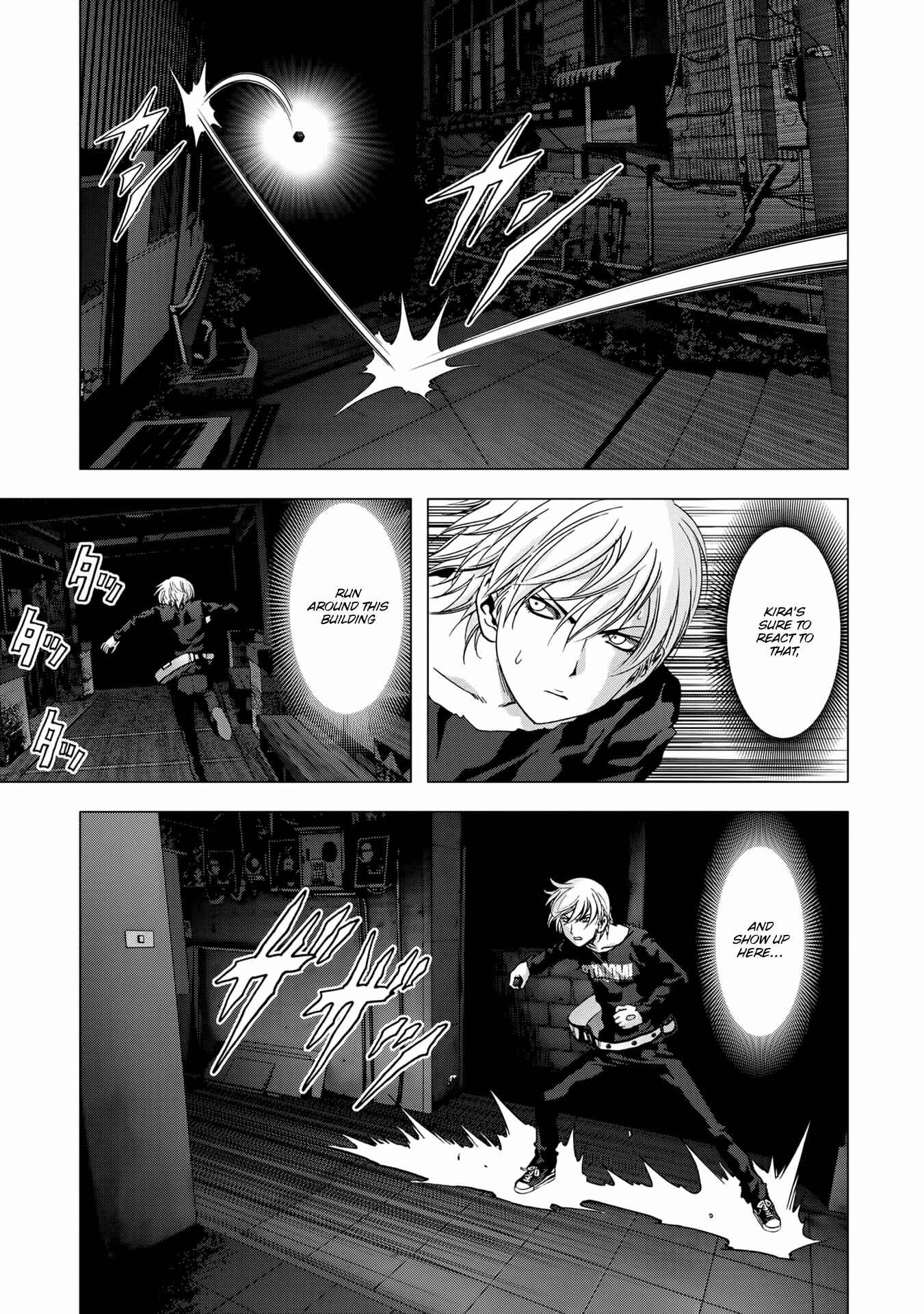 Page 29 Chapter 100 BTOOOM!