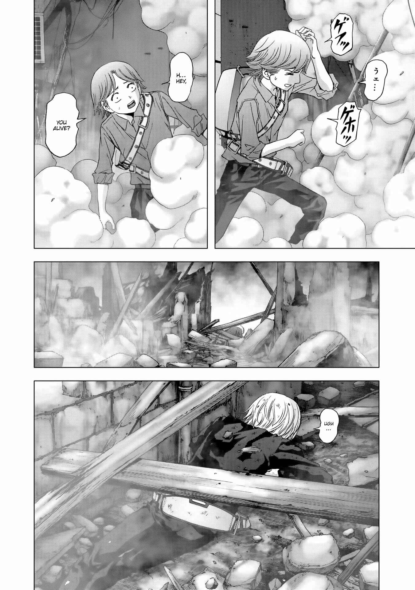Page 32 Chapter 100 BTOOOM!