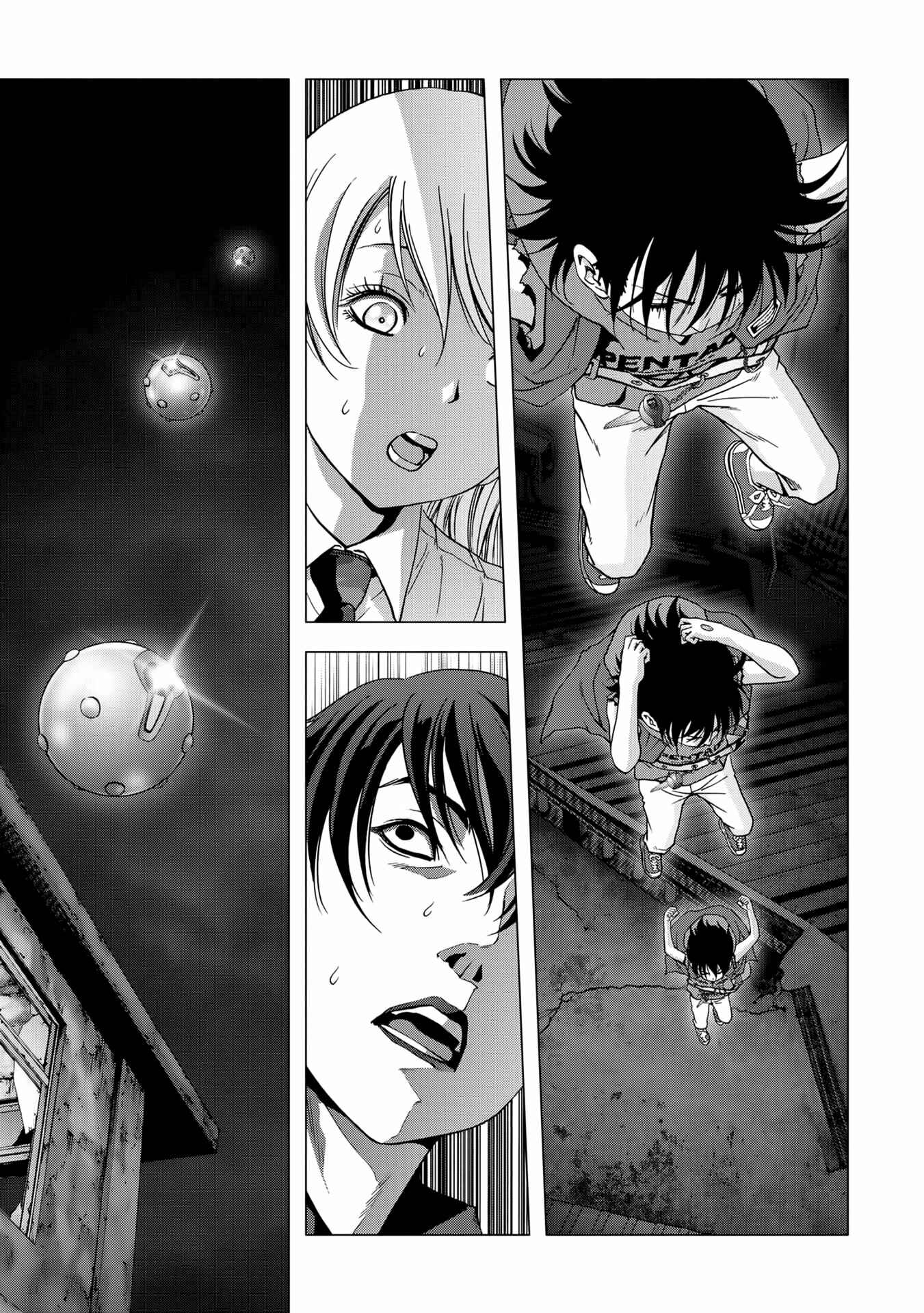 Page 37 Chapter 100 BTOOOM!