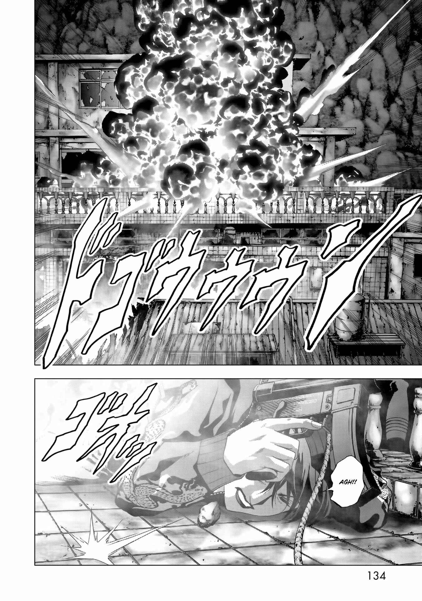 Page 38 Chapter 100 BTOOOM!