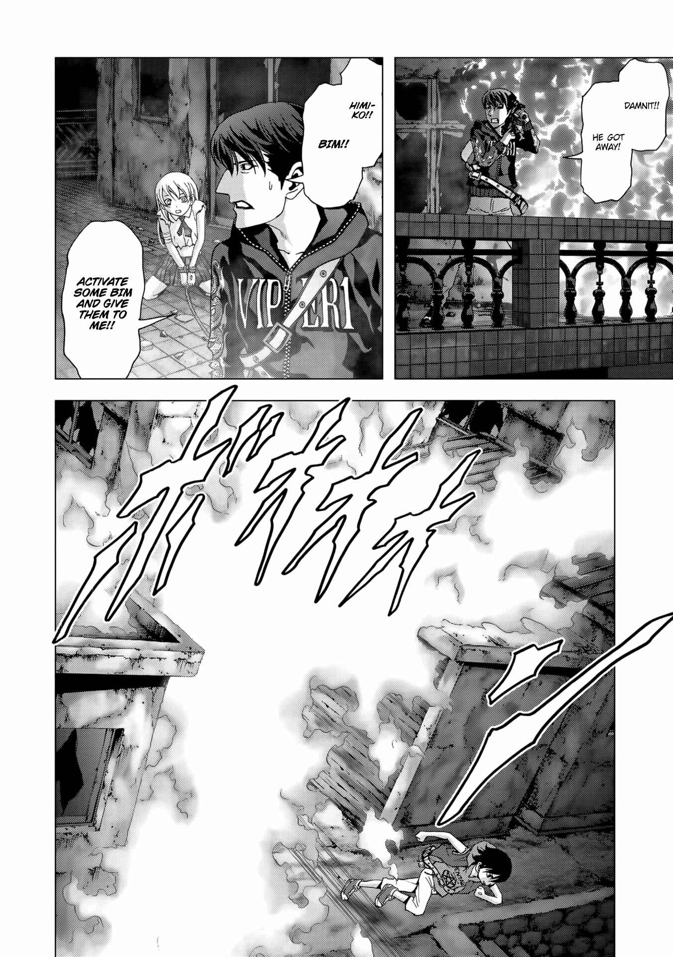 Page 40 Chapter 100 BTOOOM!