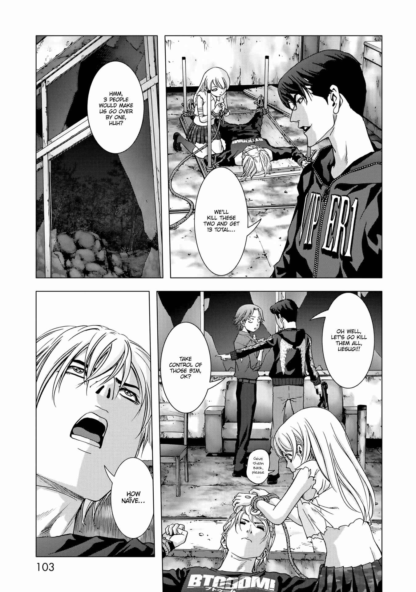 Page 7 Chapter 100 BTOOOM!