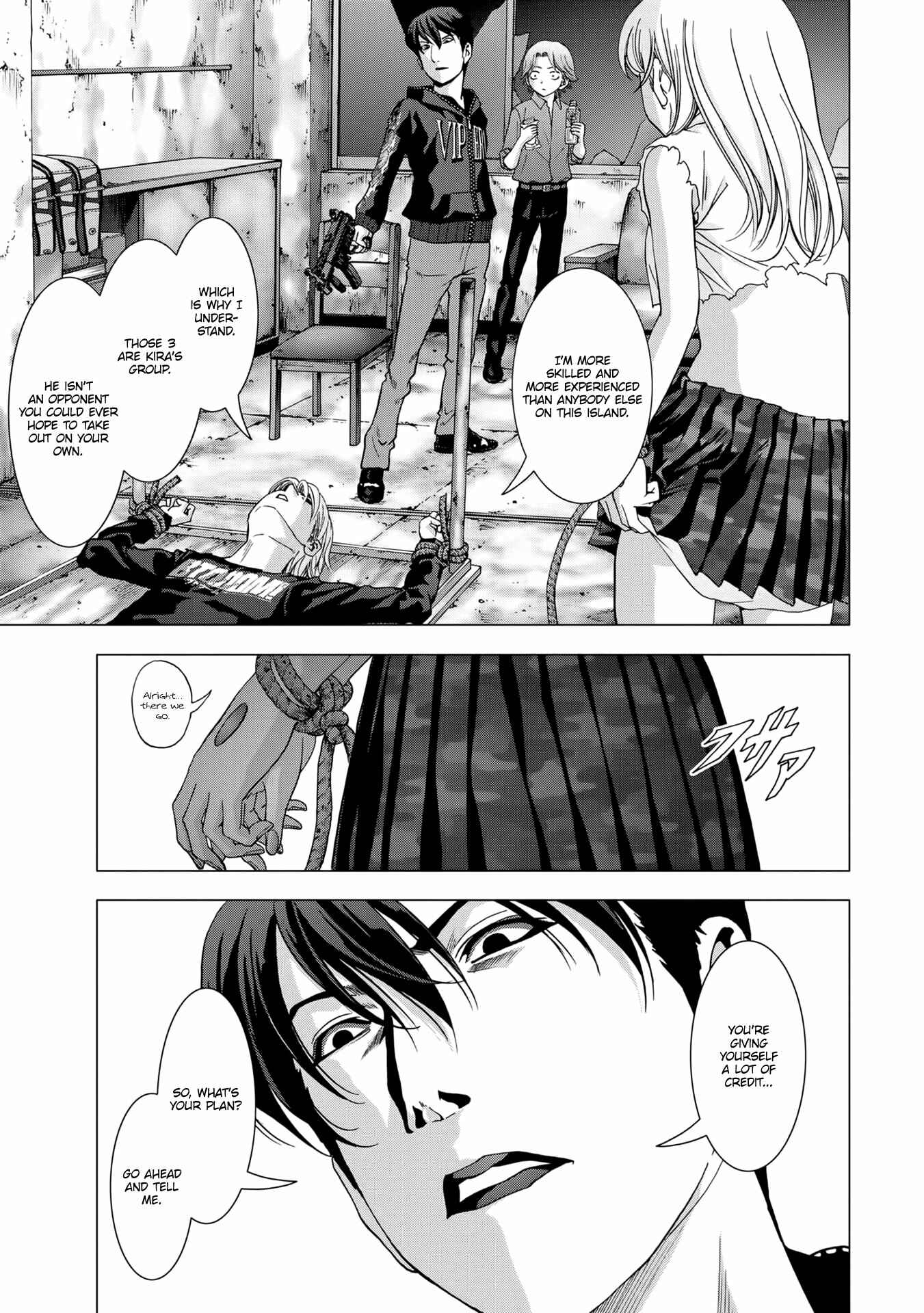 Page 9 Chapter 100 BTOOOM!