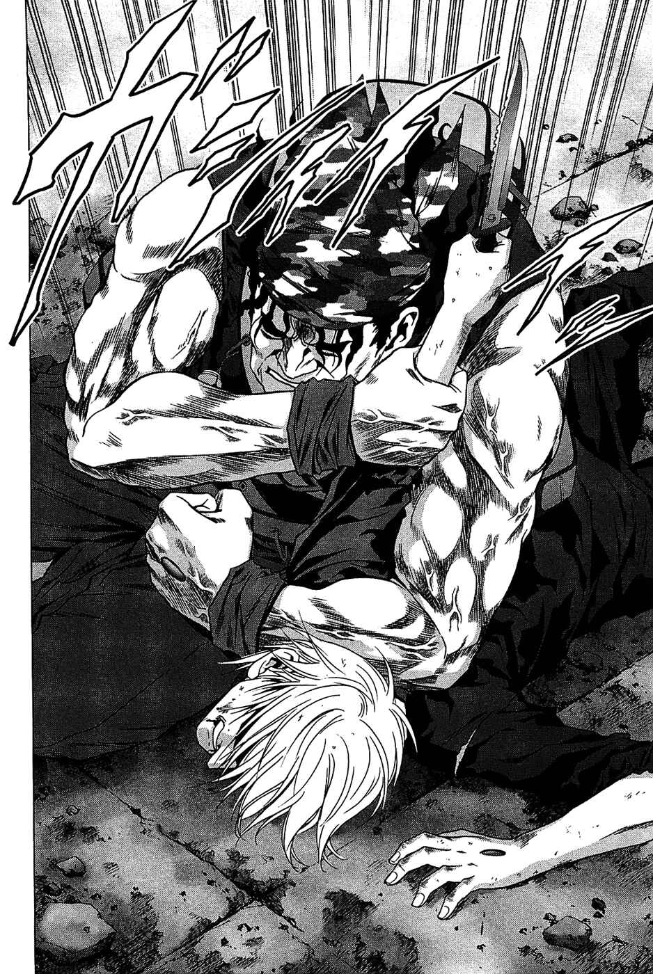 Page 12 Chapter 30 BTOOOM!