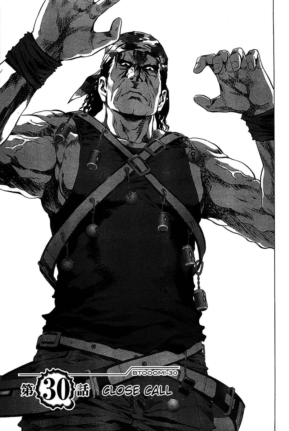 Page 2 Chapter 30 BTOOOM!