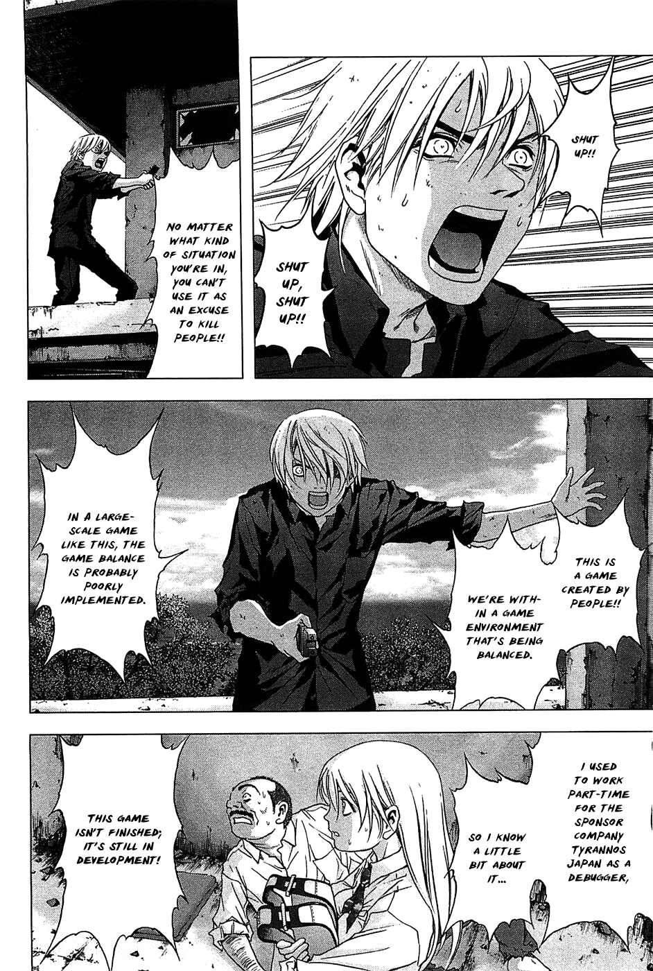 Page 11 Chapter 26 BTOOOM!