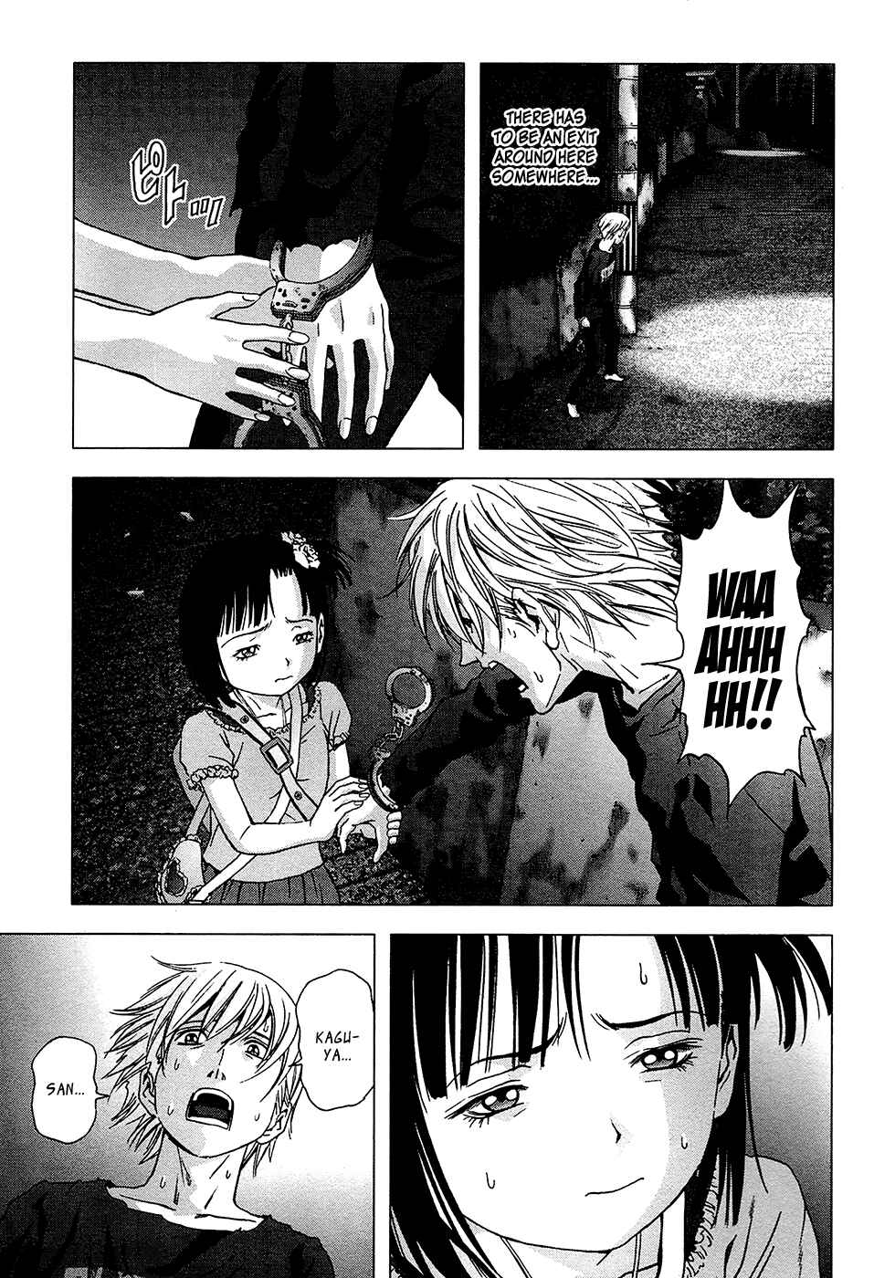 Page 10 Chapter 69 BTOOOM!