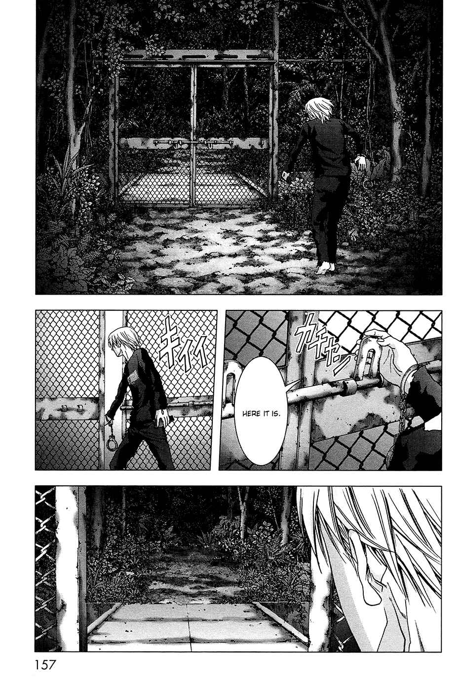 Page 12 Chapter 69 BTOOOM!