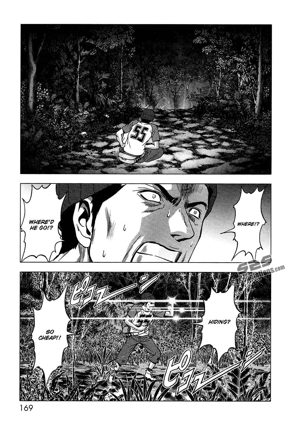 Page 23 Chapter 69 BTOOOM!