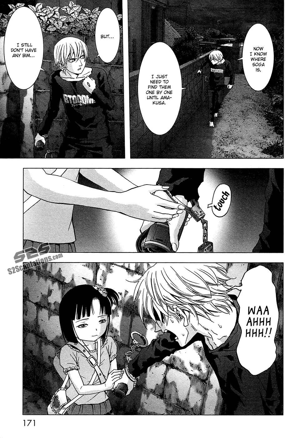 Page 25 Chapter 69 BTOOOM!