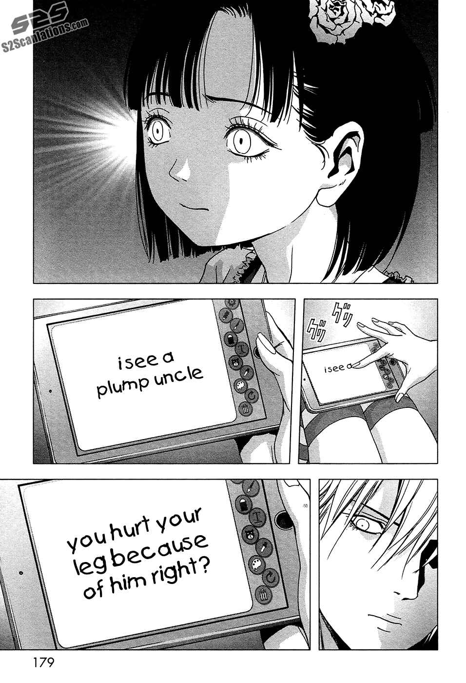 Page 33 Chapter 69 BTOOOM!