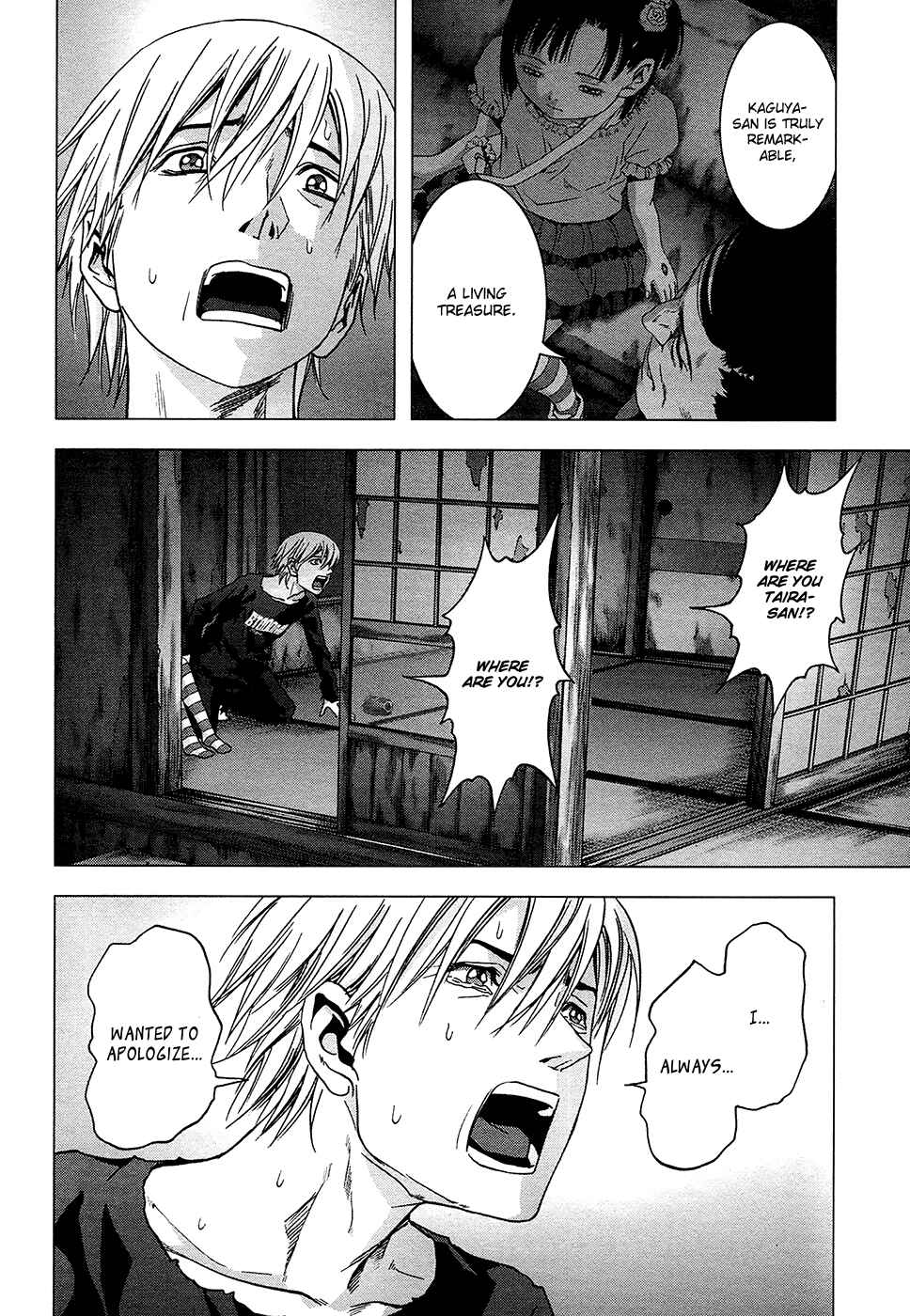 Page 36 Chapter 69 BTOOOM!