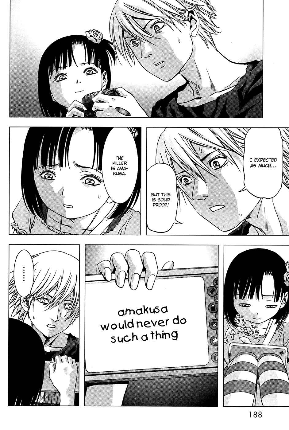 Page 42 Chapter 69 BTOOOM!