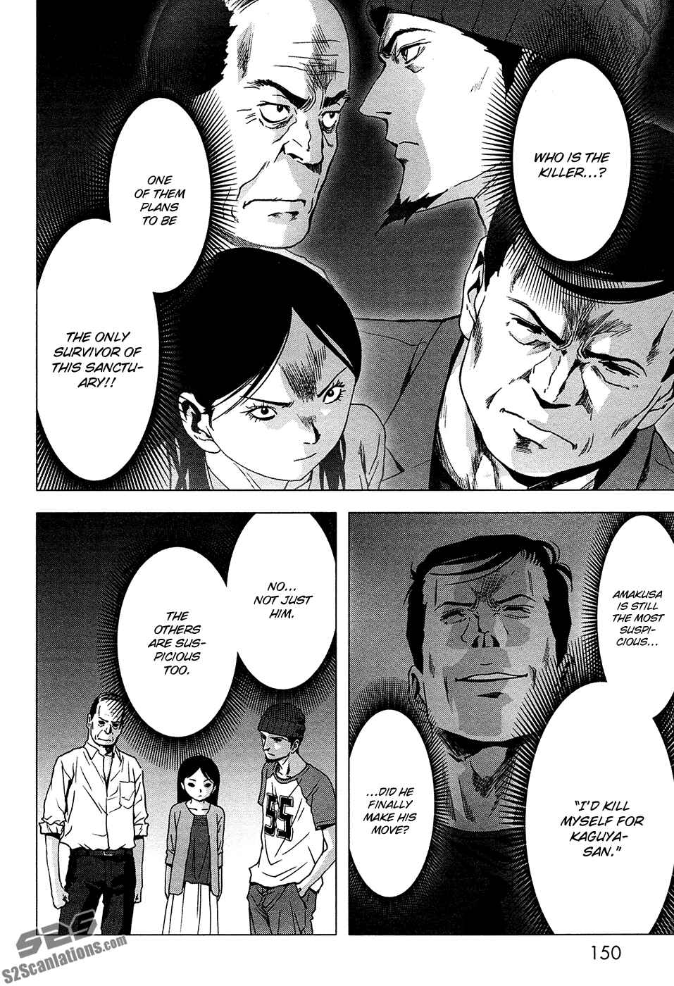 Page 5 Chapter 69 BTOOOM!