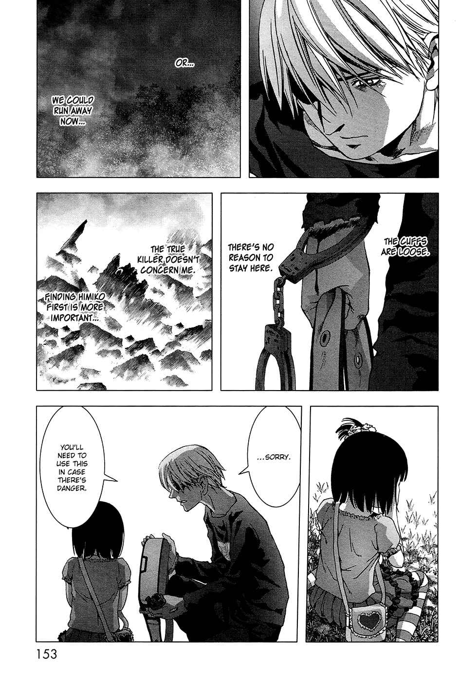 Page 8 Chapter 69 BTOOOM!