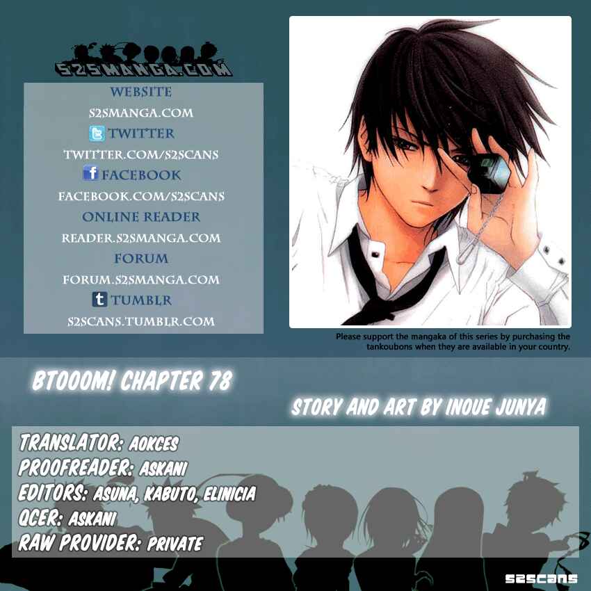 Page 1 Chapter 78 BTOOOM!