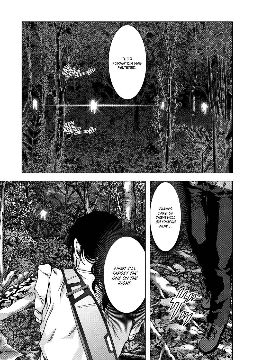 Page 14 Chapter 78 BTOOOM!