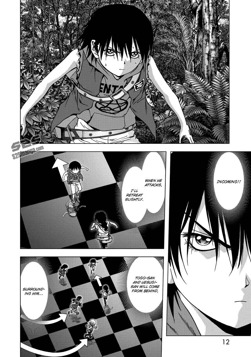 Page 15 Chapter 78 BTOOOM!
