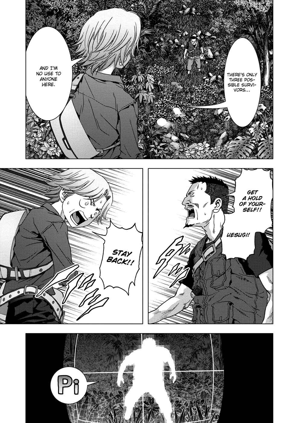Page 18 Chapter 78 BTOOOM!