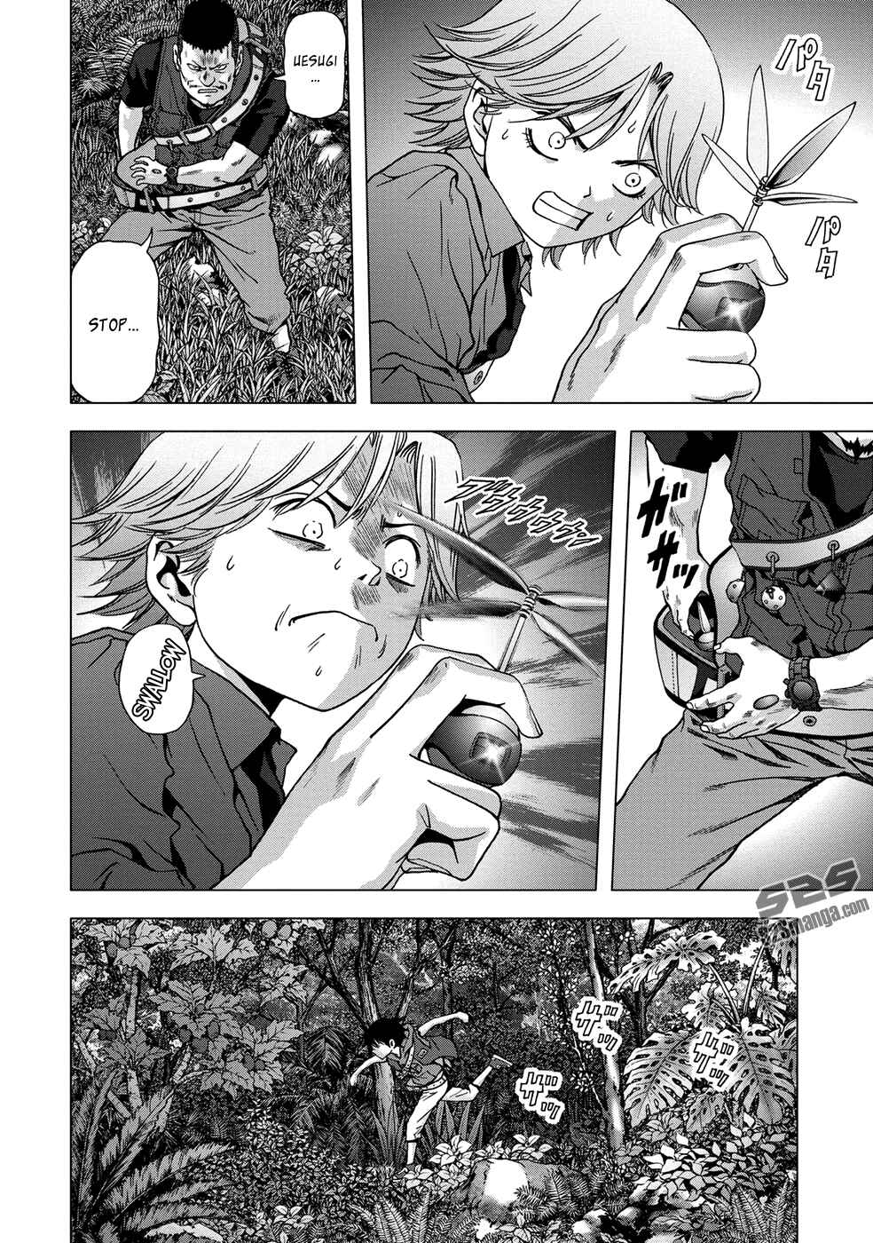 Page 19 Chapter 78 BTOOOM!